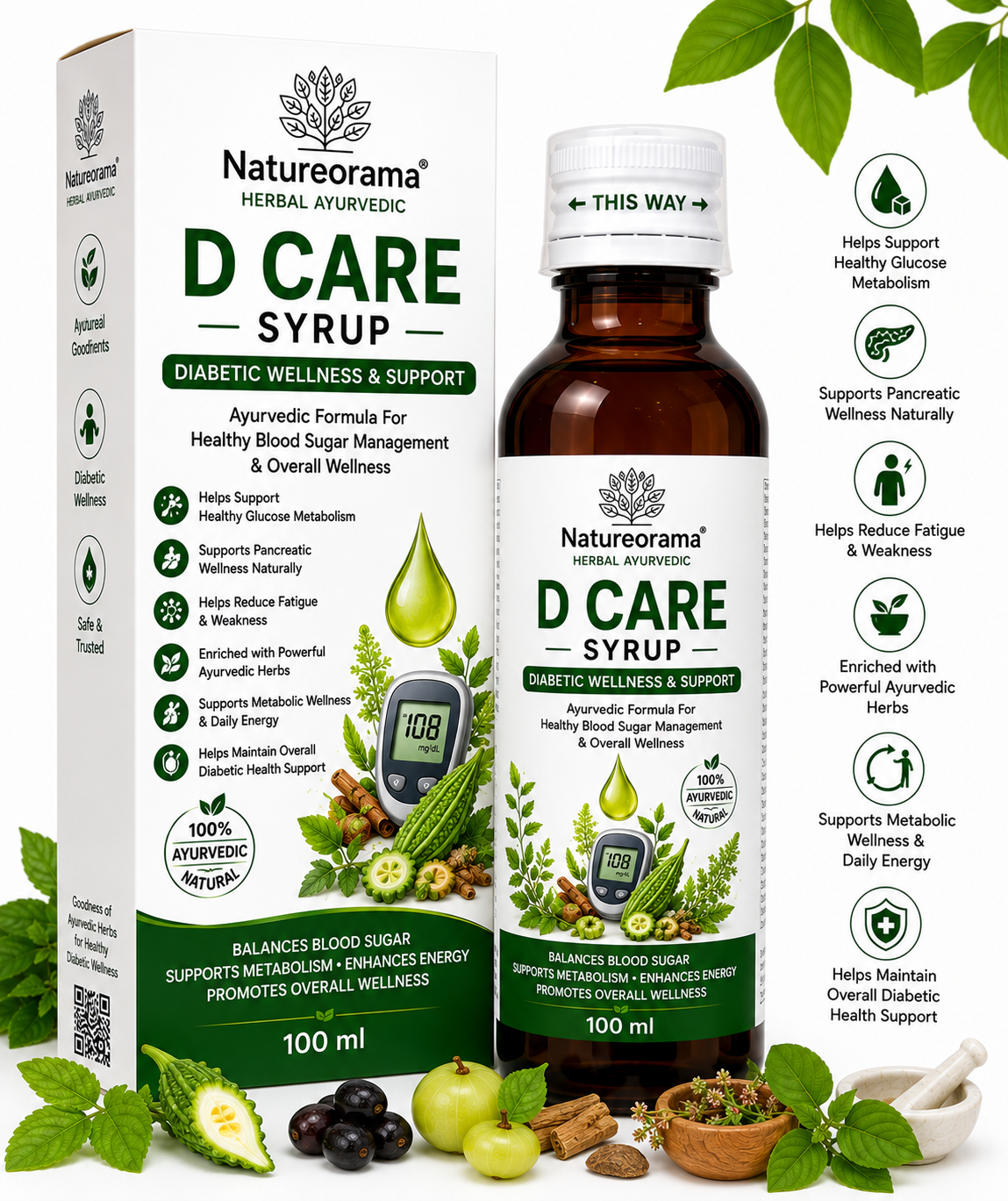 D Care Syrup