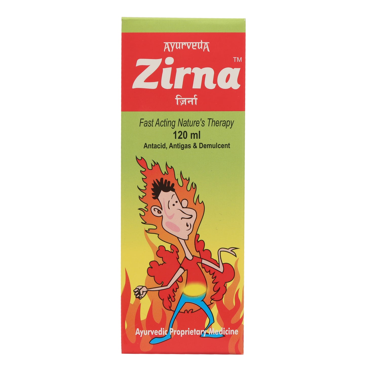 Zirna - Digestive Aid Syrup